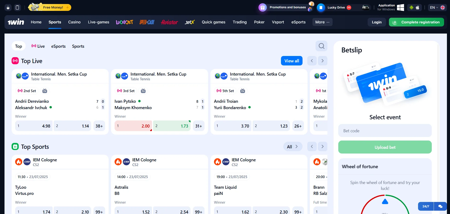 1win official website 1win official website