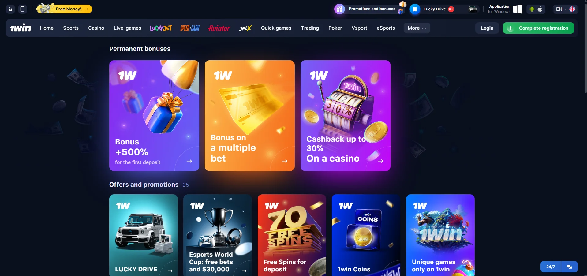 1win bonus 1win bonus
